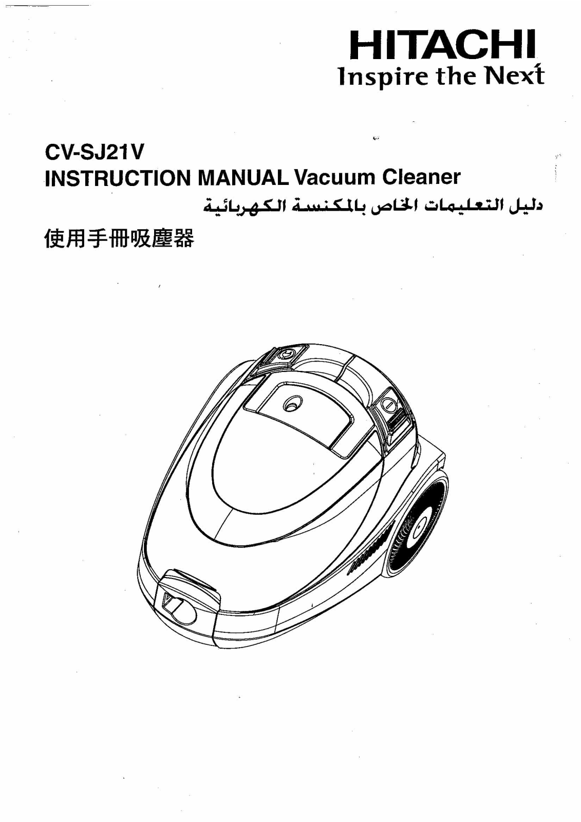 Hitachi CV-SJ21V User Manual