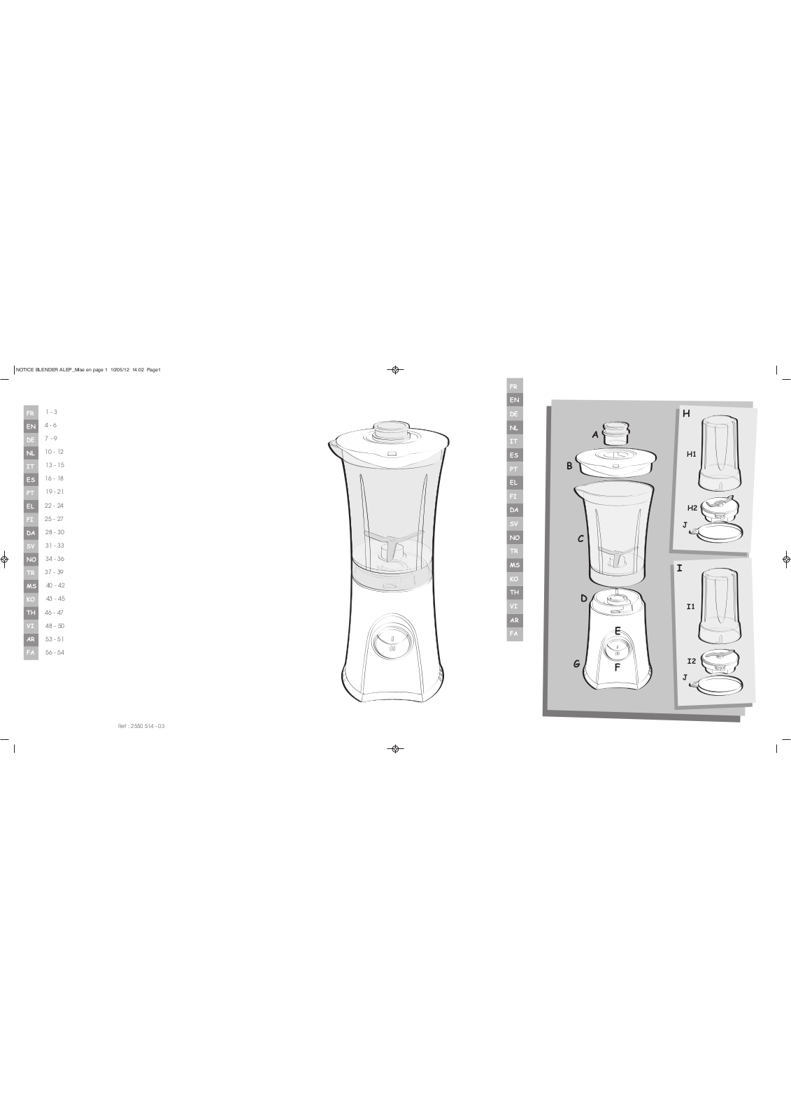 TEFAL BL120170, BL1201KR, BL1221KR, BL125D36, BL125D42 Instruction Manual