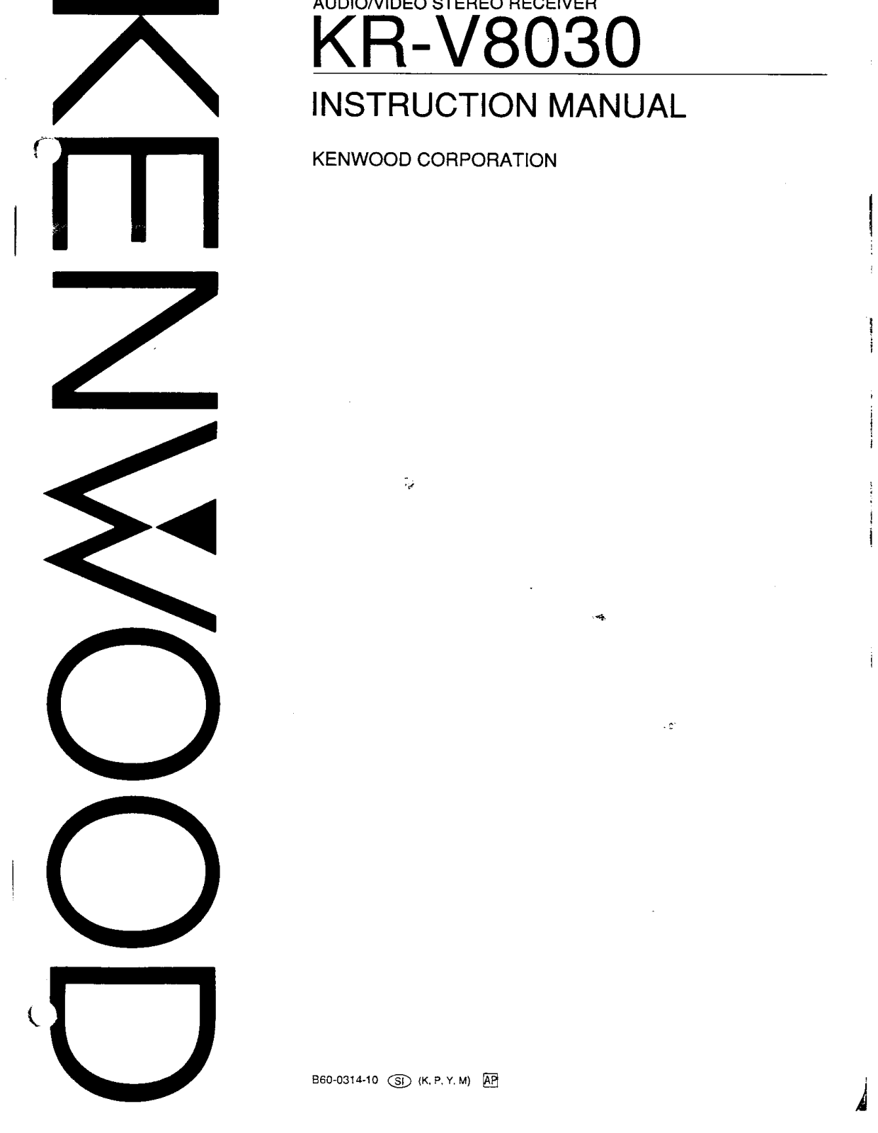 Kenwood KR-V8030 Owner's Manual