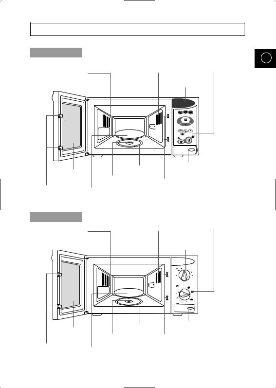 Samsung M1733, M1713 User Manual