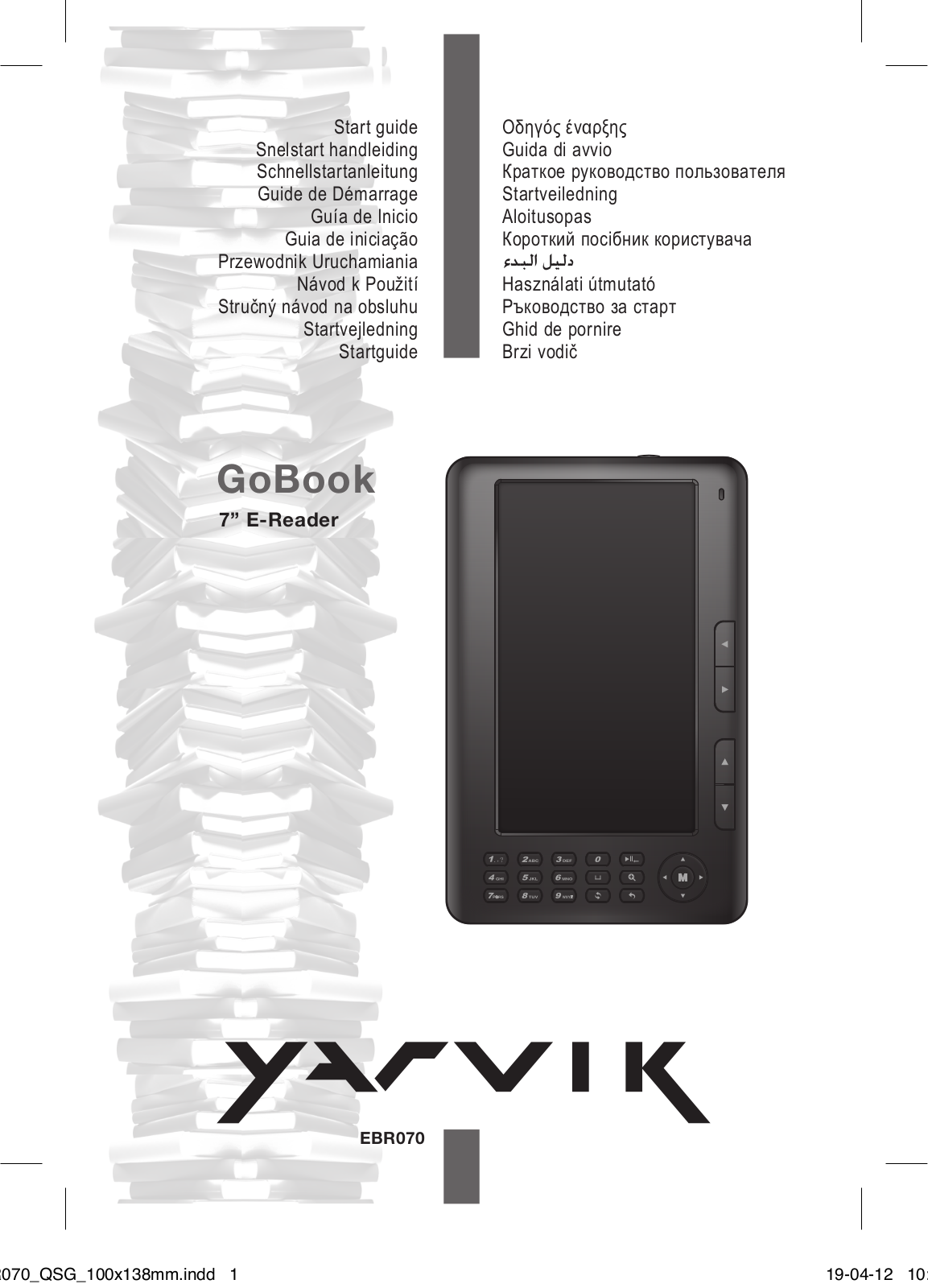 YARVIK EBR-070 Guide de démarrage