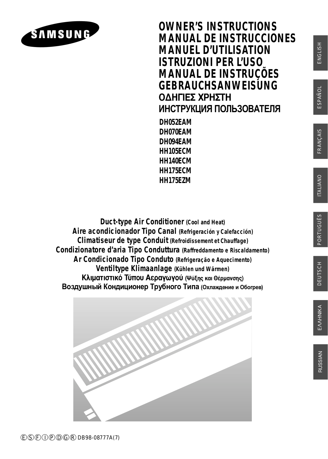 Samsung HH175ECM, HH140ECM, DH094EAM User Manual