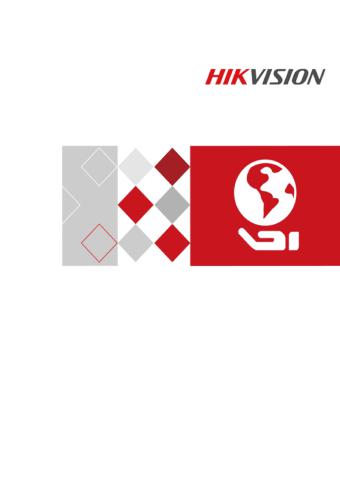 Hikvision DS-2CD63C5G0E-IVS Quick Start Guide