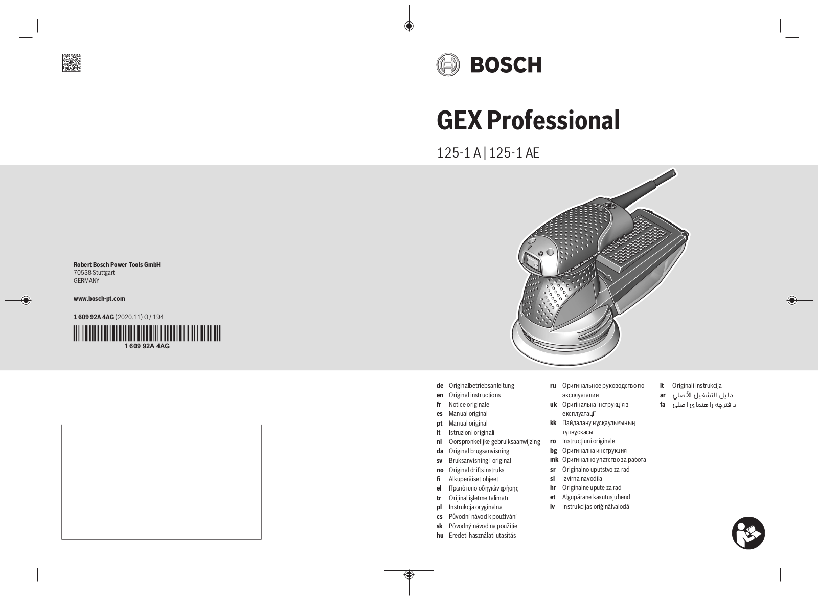 Bosch GEX 125-1 A, GEX 125-1 AE User Manual