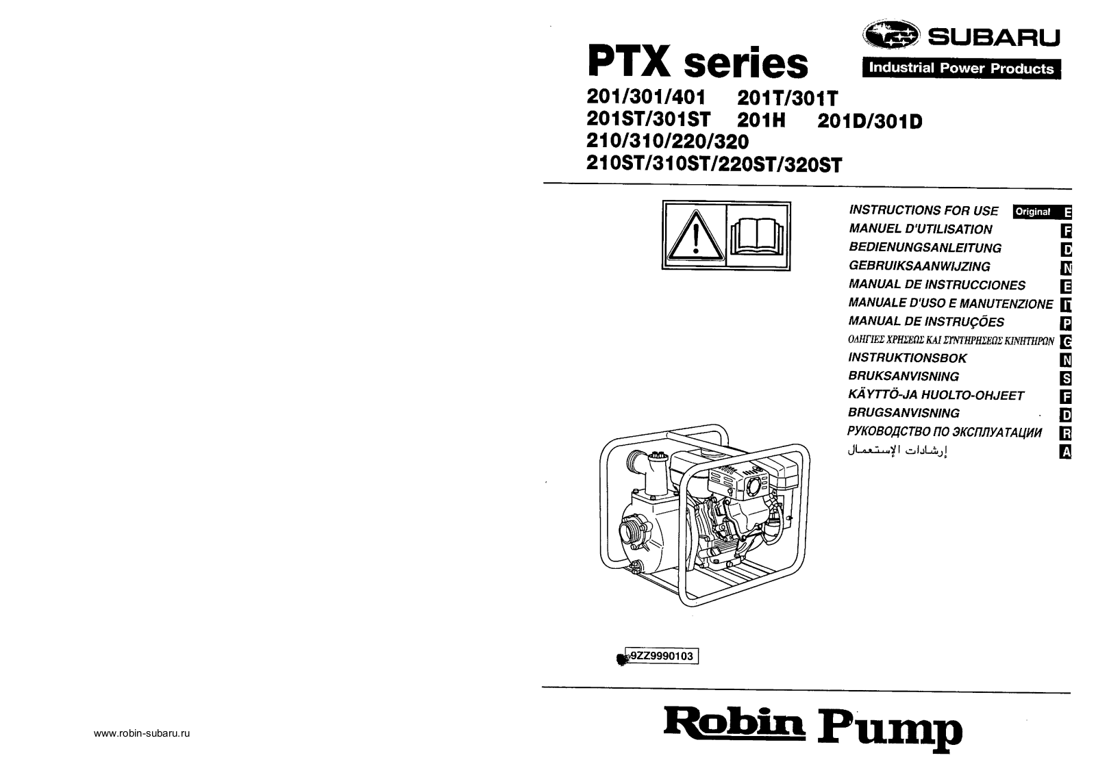 Robin Engines PTX201, PTX301, PTX401, PTX201T, PTX301T User guide