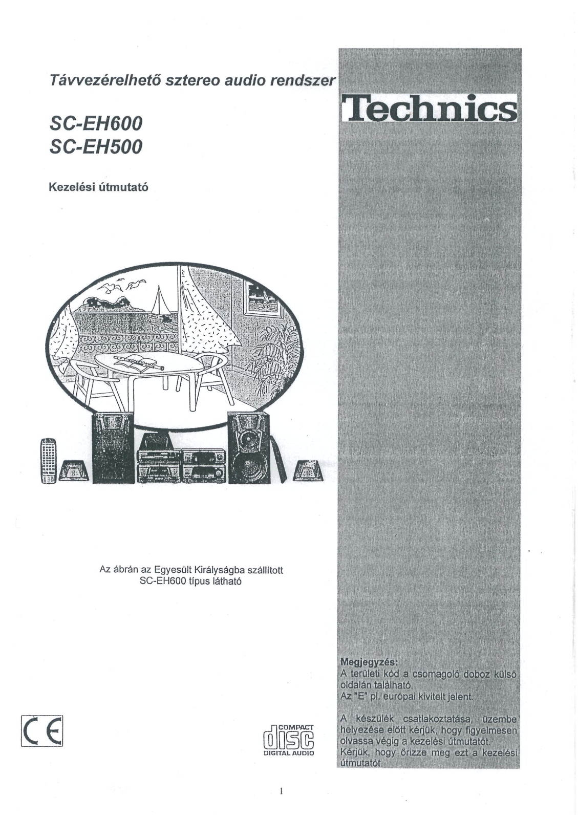 Technics SC-EH500, SC-EH600 User Manual