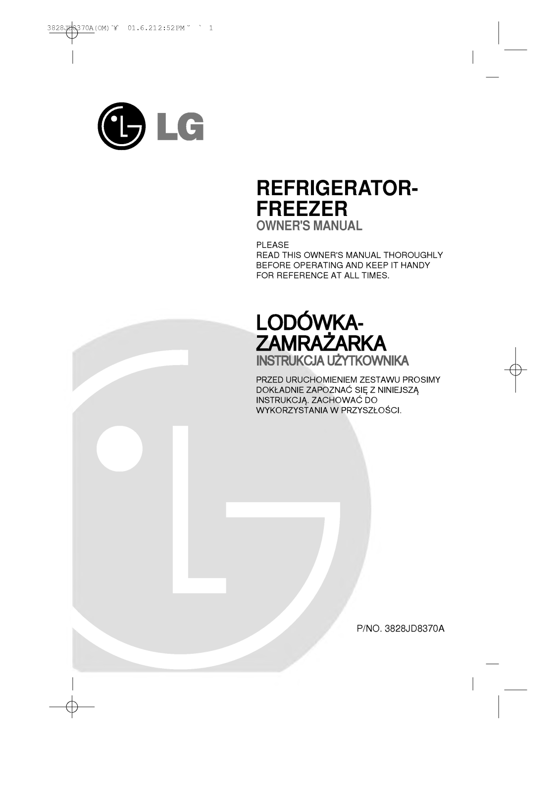 Lg GR-T622DE User Manual