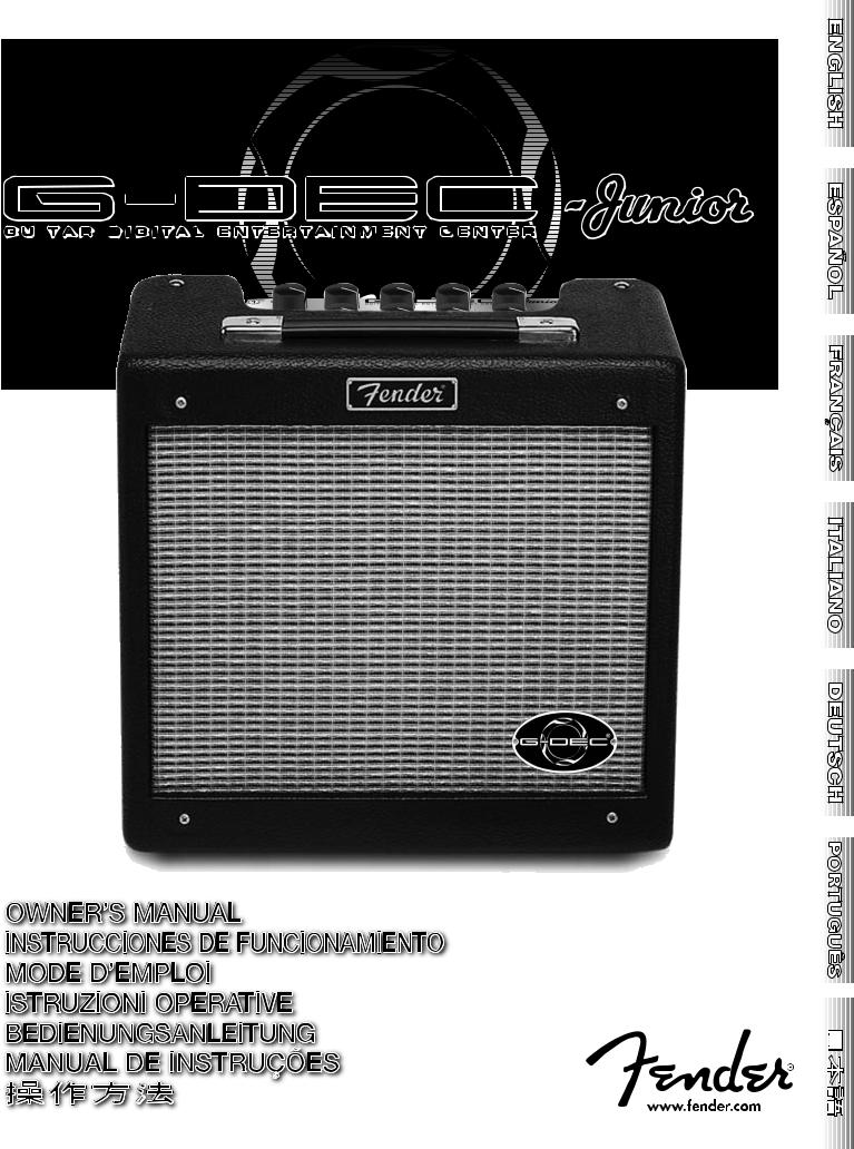 Fender G-DEC-Junior Operation Manual