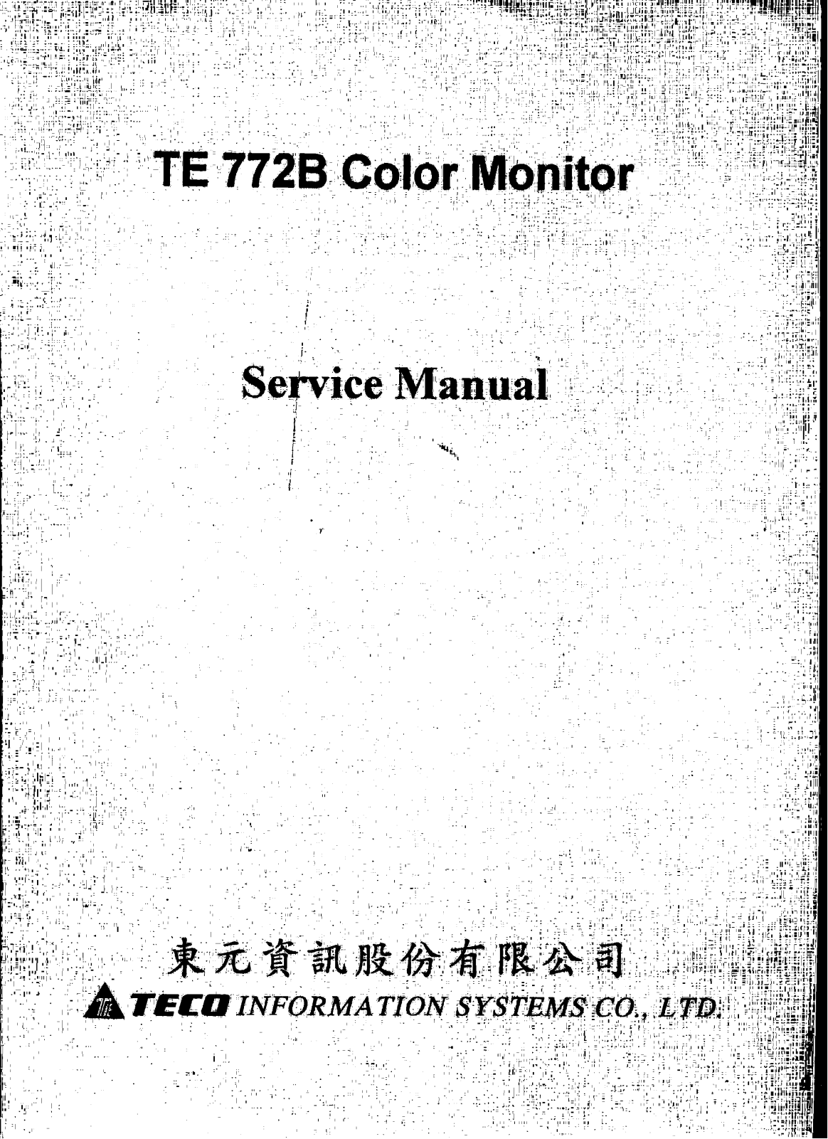 TECO TE772B, Fujitsu TE772B, Relisys TE772B, Siemens TE770B Schematic