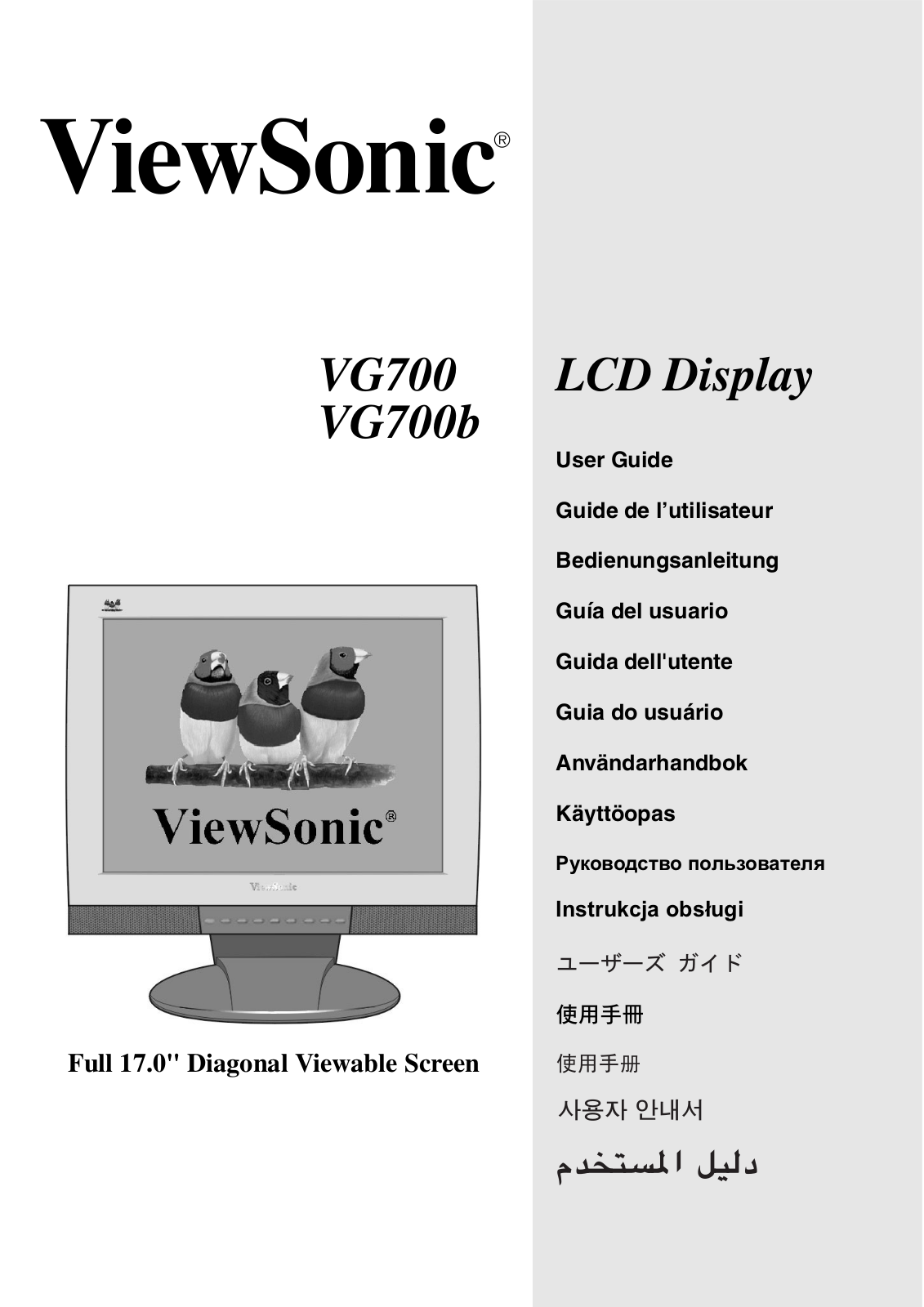 ViewSonic VG700 TFT User Manual