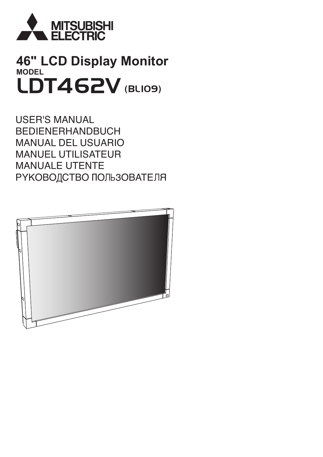 Melco LDT462V User Manual