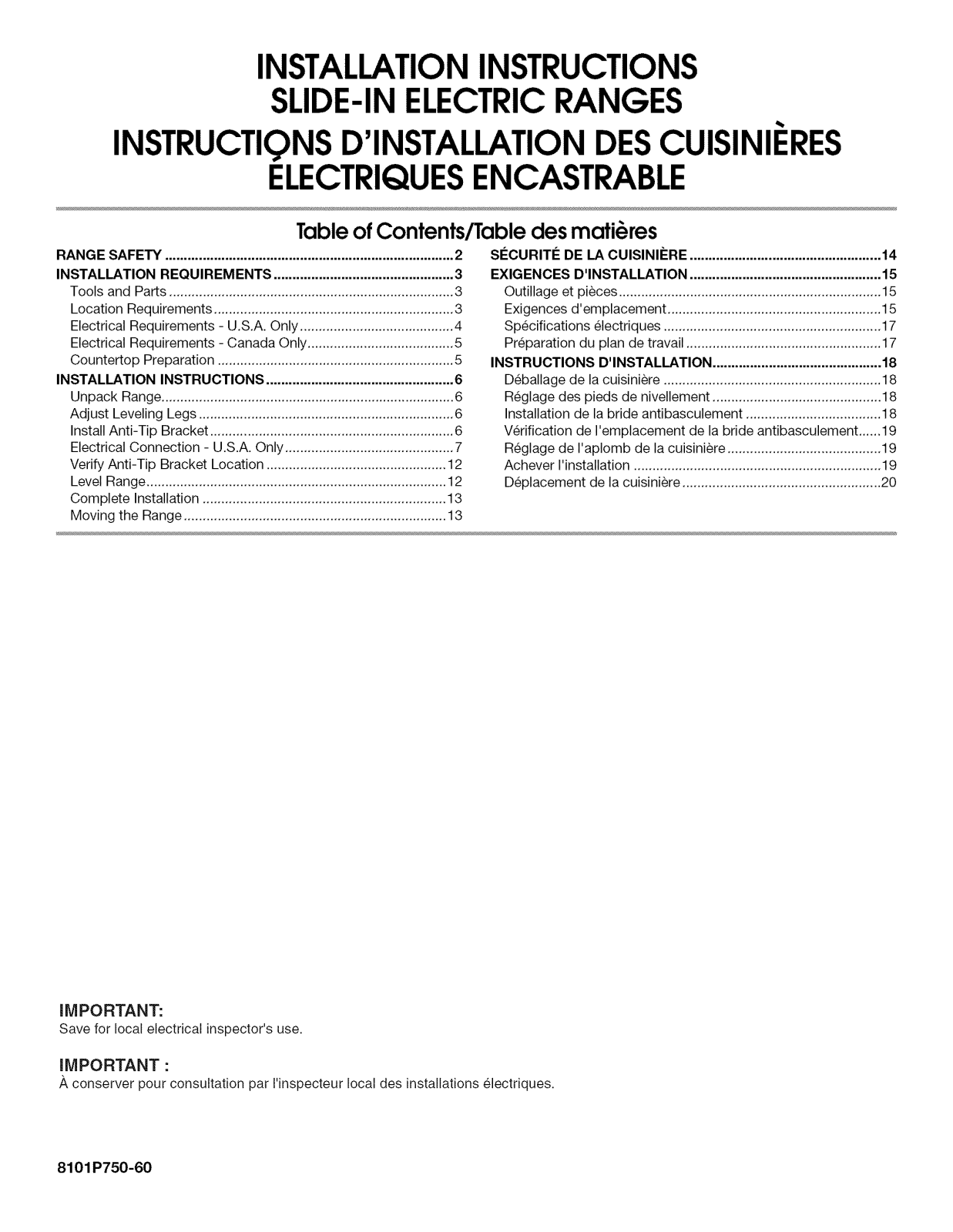 Whirlpool GY399LXUT0, GY399LXUS0, GY399LXUB04, GY399LXUQ0, GY399LXUQ04 Installation Guide - ManualMachine.com