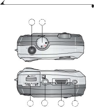 Kodak EASYSHARE CX6200 User Manual