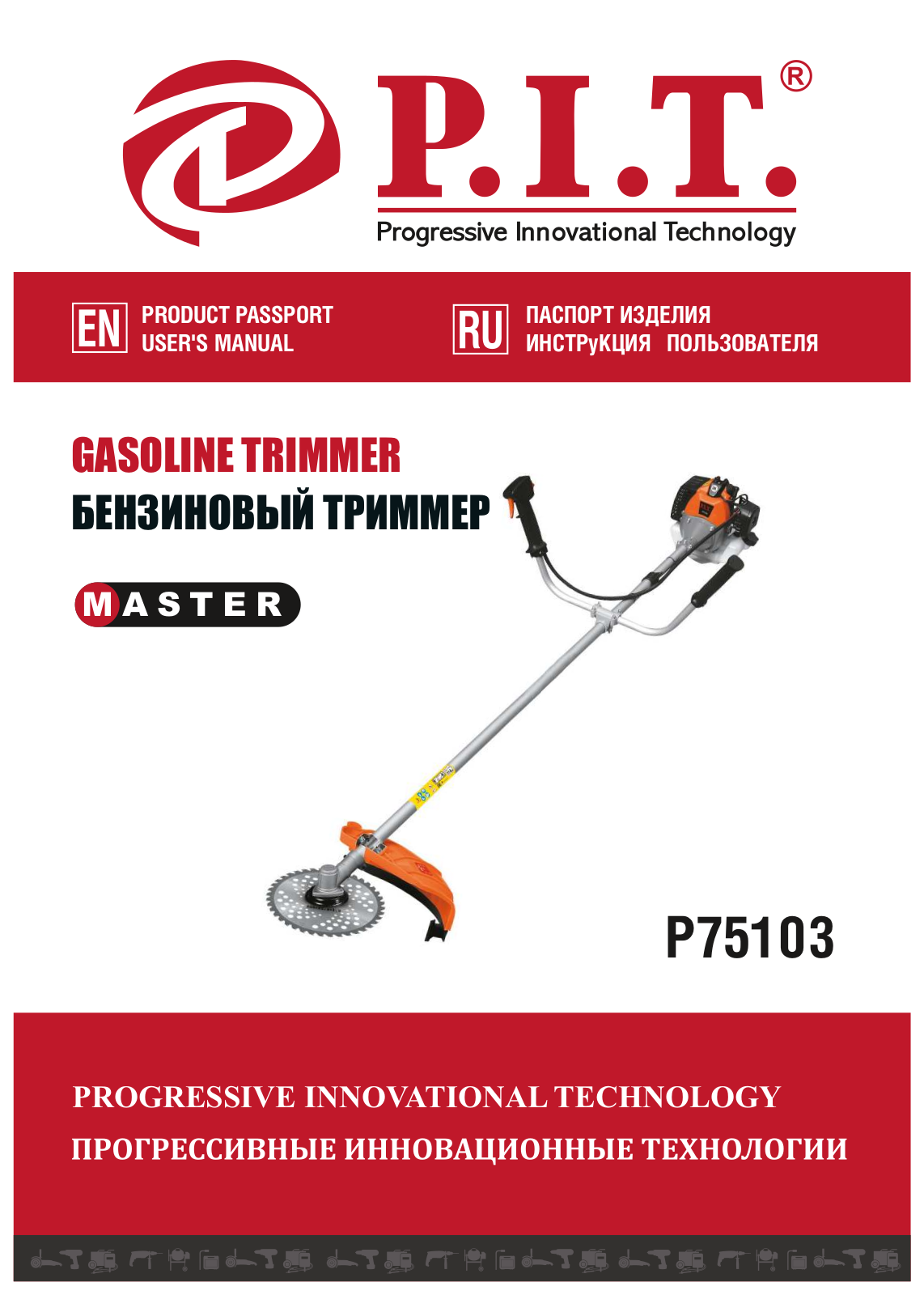 P.I.T. P75103 User manual - ManualMachine.com