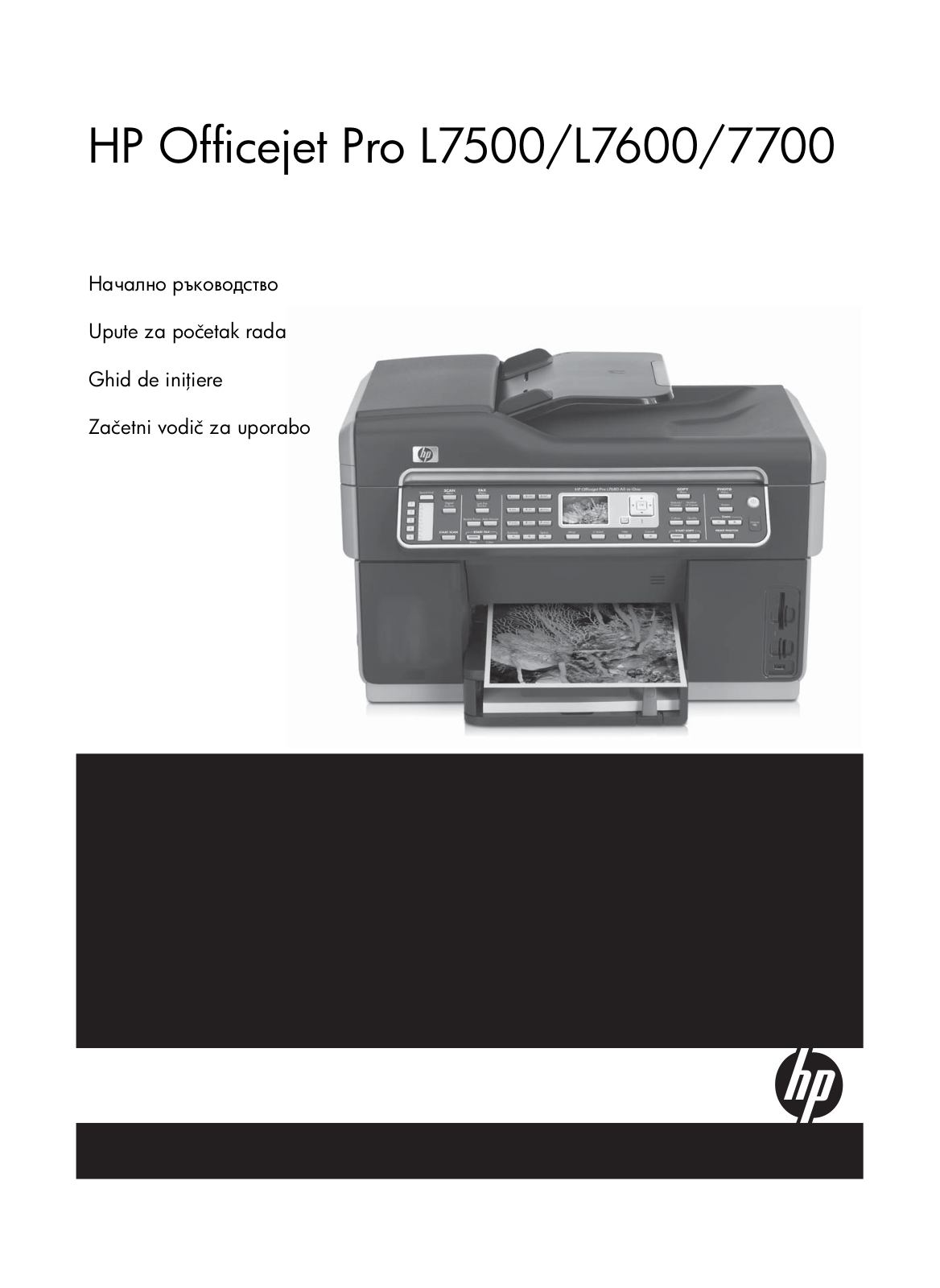 HP OFFICEJET PRO L7780, OFFICEJET PRO L7680 User Manual