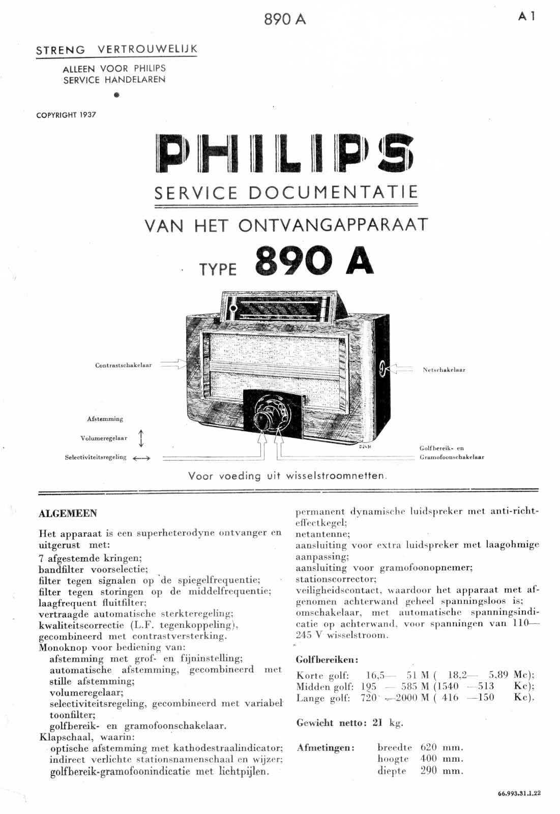 Philips 890-A Service Manual