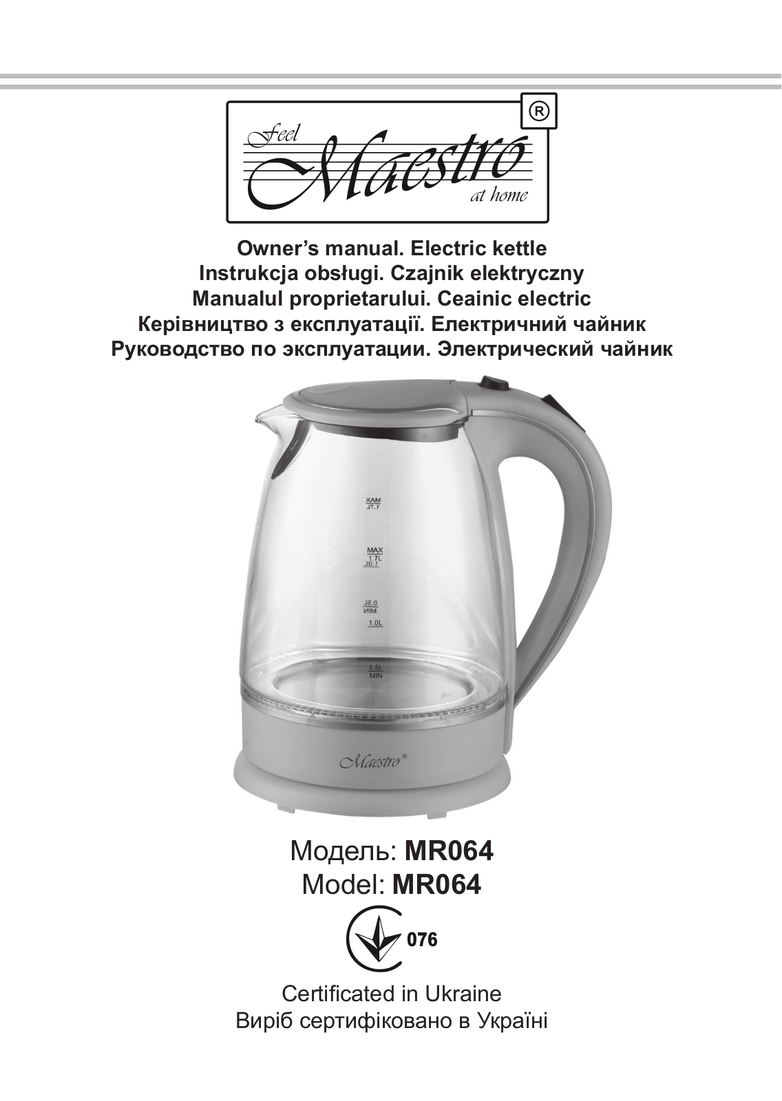 FEEL MAESTRO MR-064 User guide - ManualMachine.com