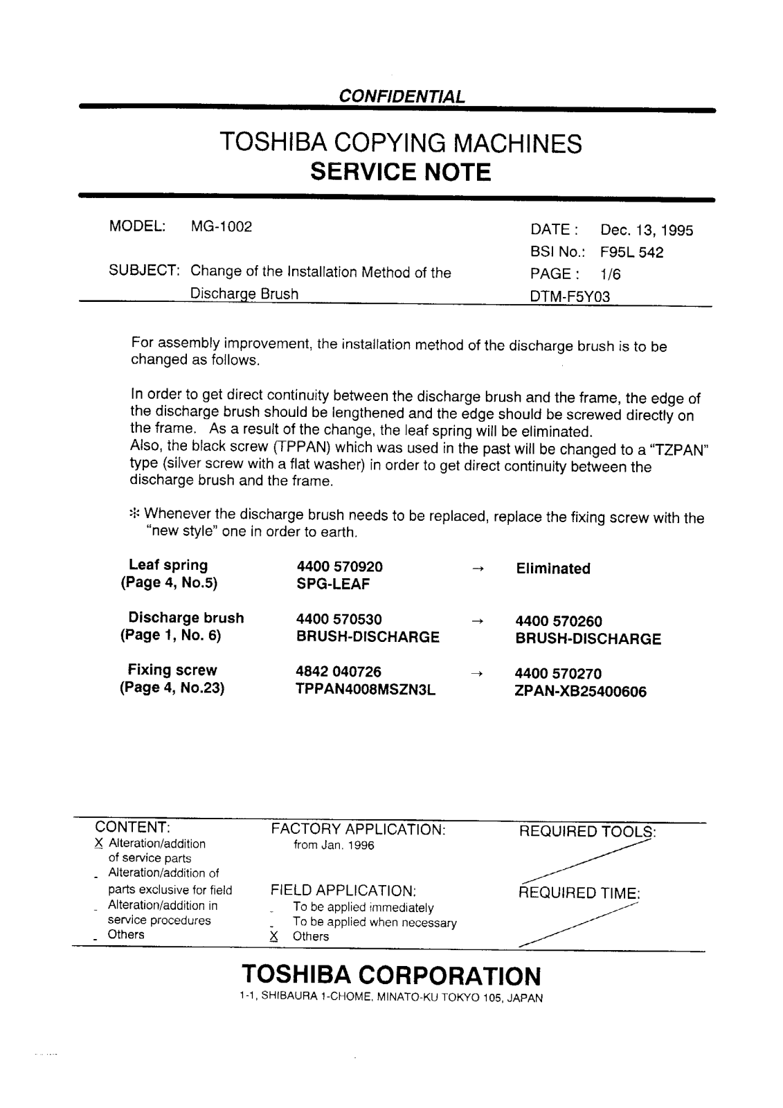 Toshiba f95l542 Service Note