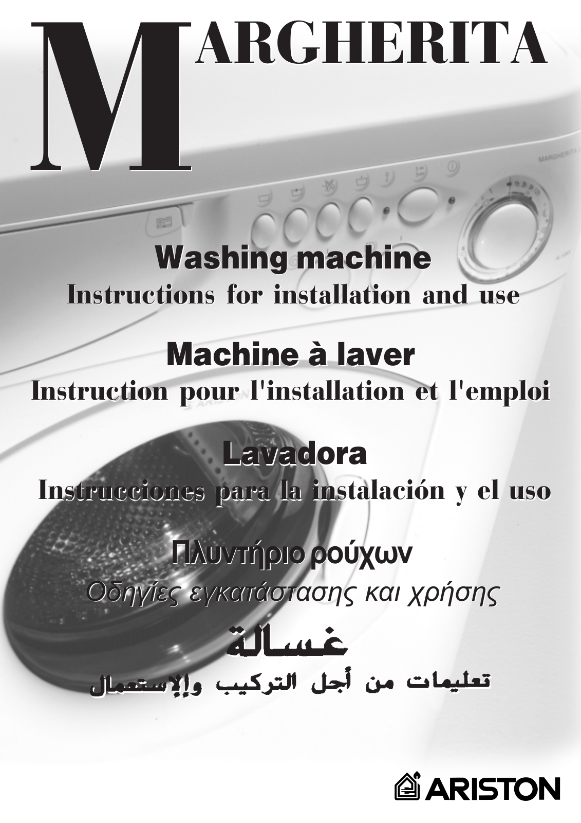 Hotpoint AX 100 User Manual