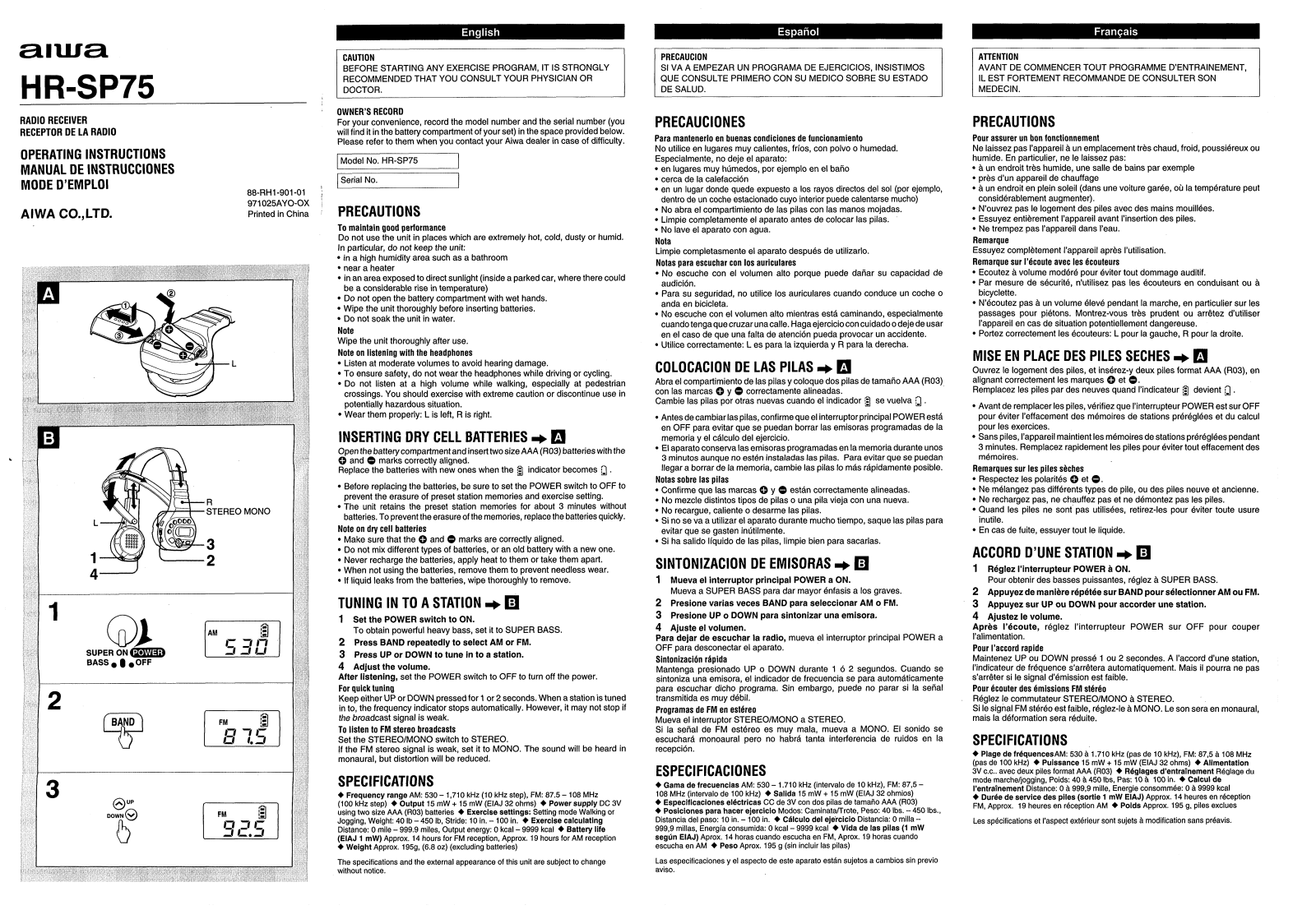 Sony HR-SP75 OPERATING MANUAL