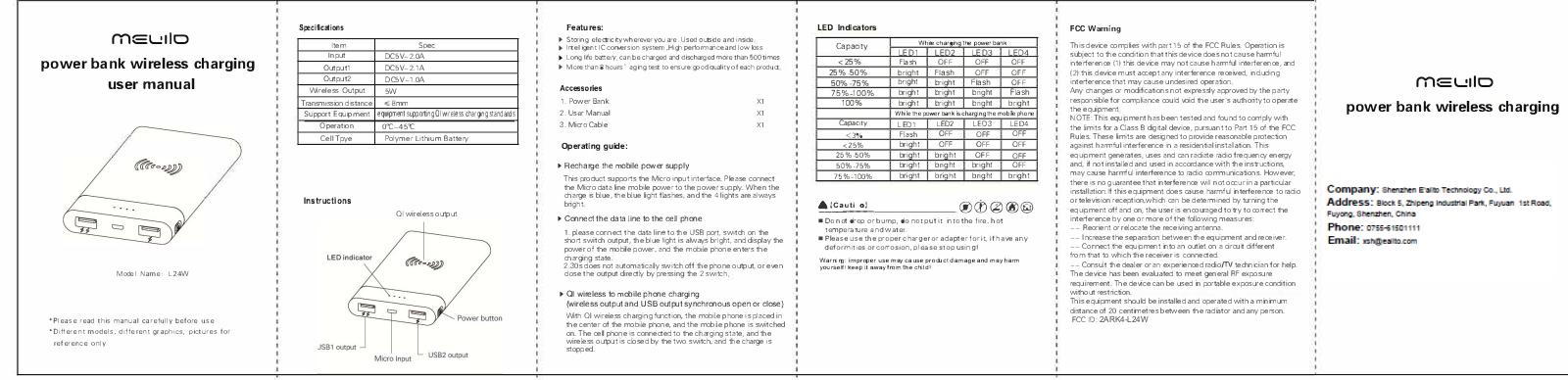 Meliid L24W User Manual