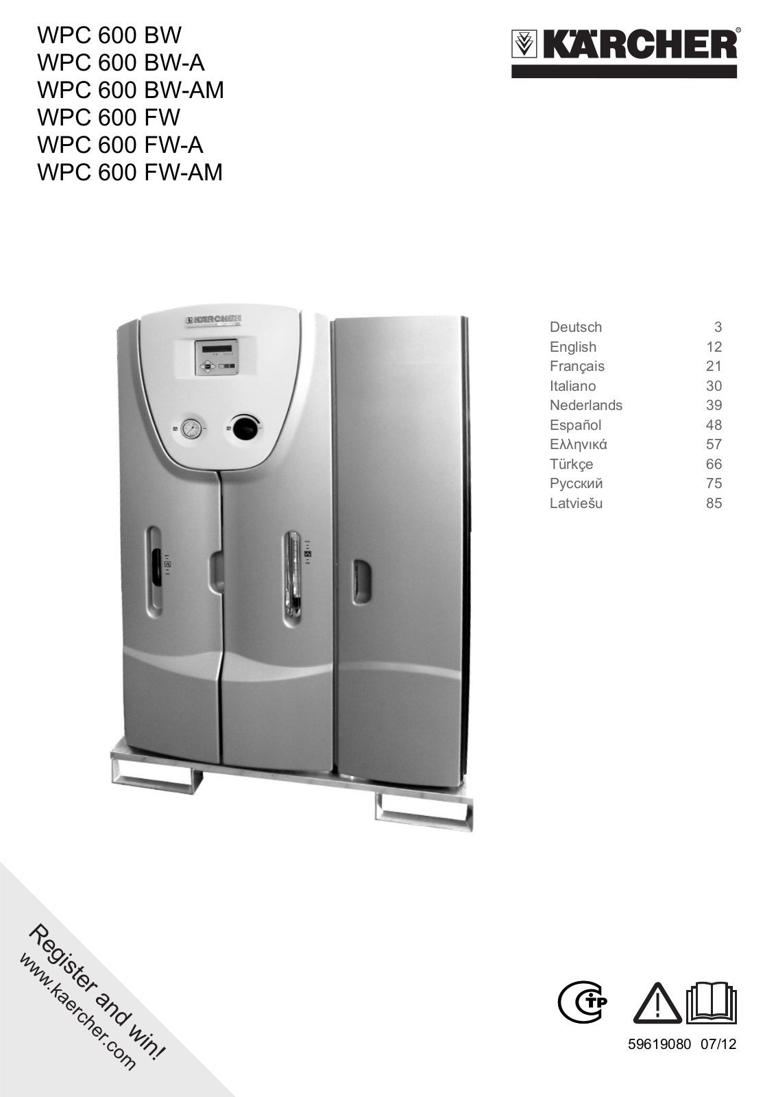 Karcher WTC 600 MP-AM-D User Manual
