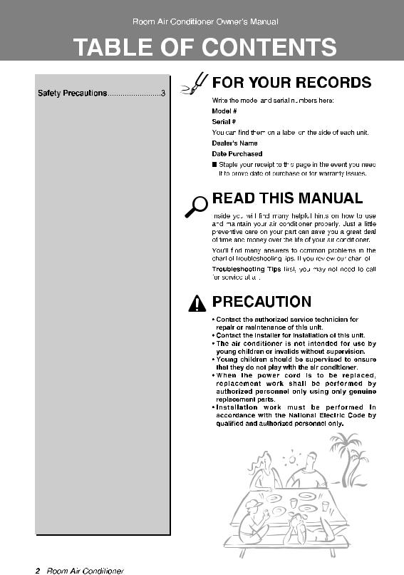 LG HSNC0967R71 Owner’s Manual