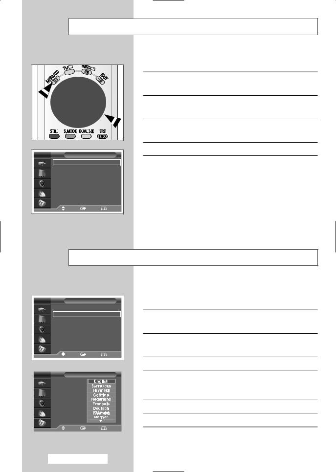 Samsung SP-50L7HX, SP-56L7HX User Manual