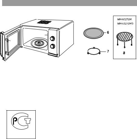 LG MS-2327DRS User guide