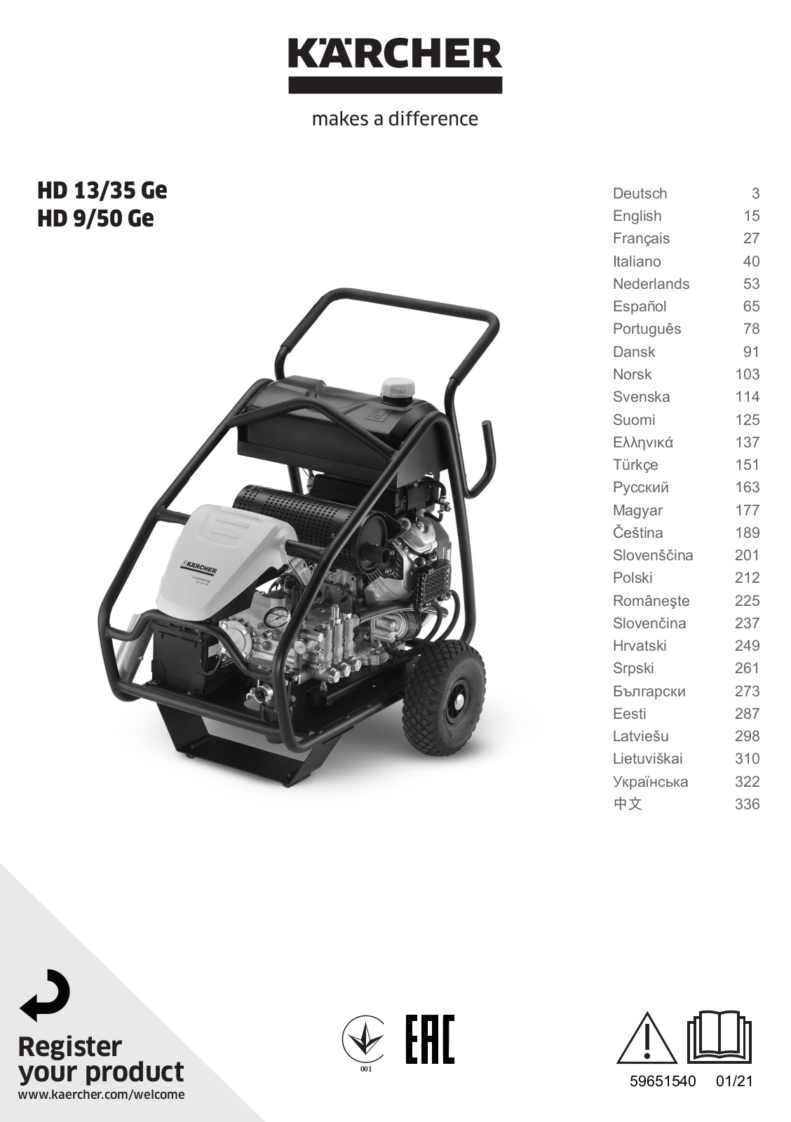 Karcher HD 9/50 Ge Cage, HD 13/35 Ge Cage User manual