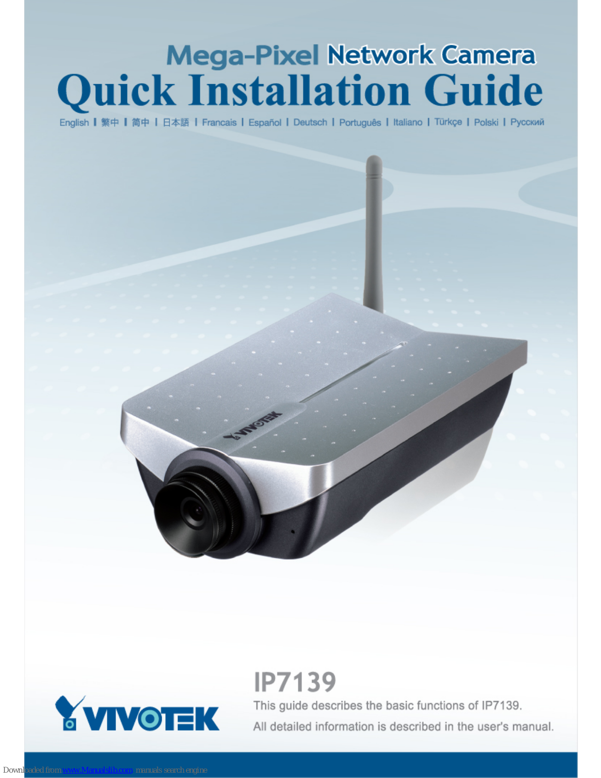 Vivotek IP139 Quick Installation Manual