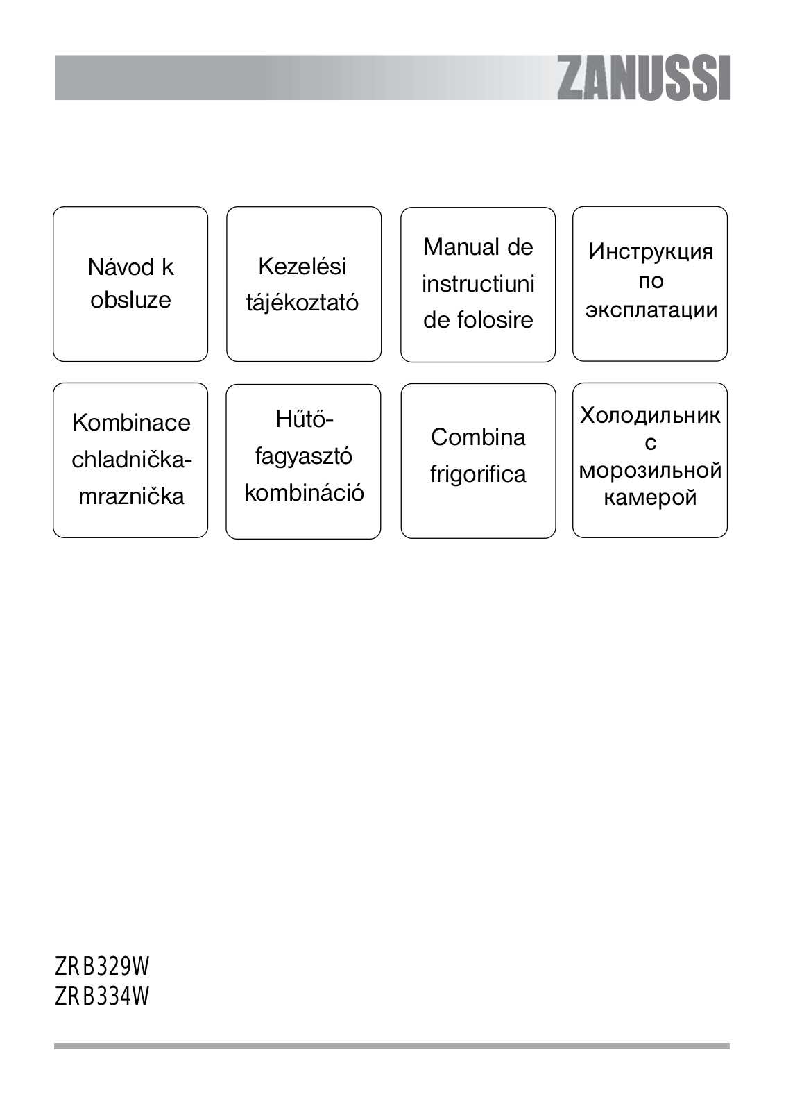 ZANUSSI ZRB329W User Manual