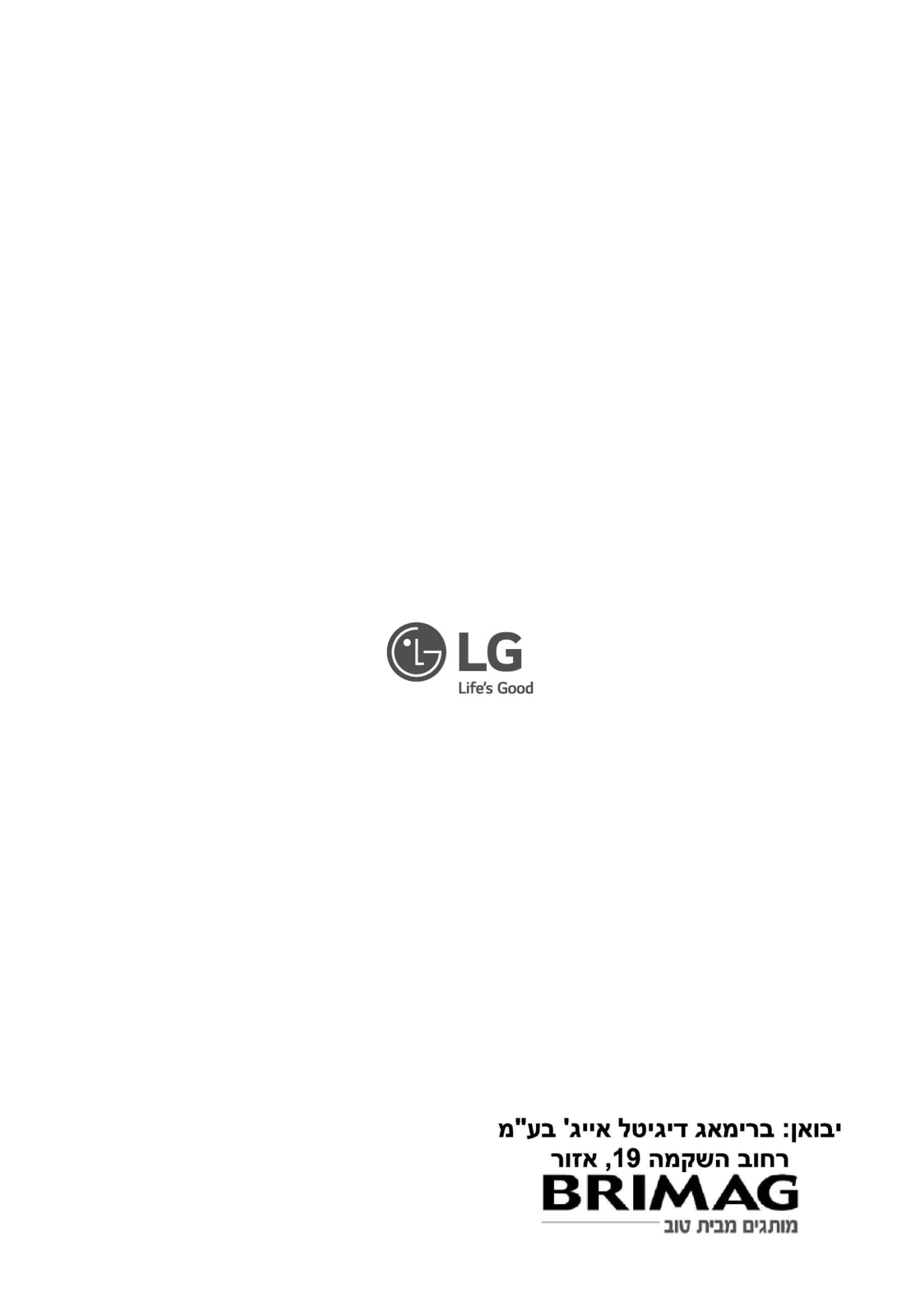 LG F0610WS User Guide