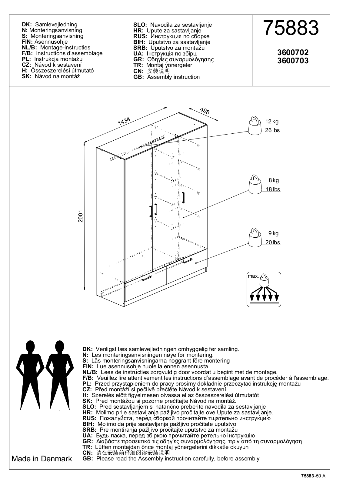 JYSK Ejby User Manual