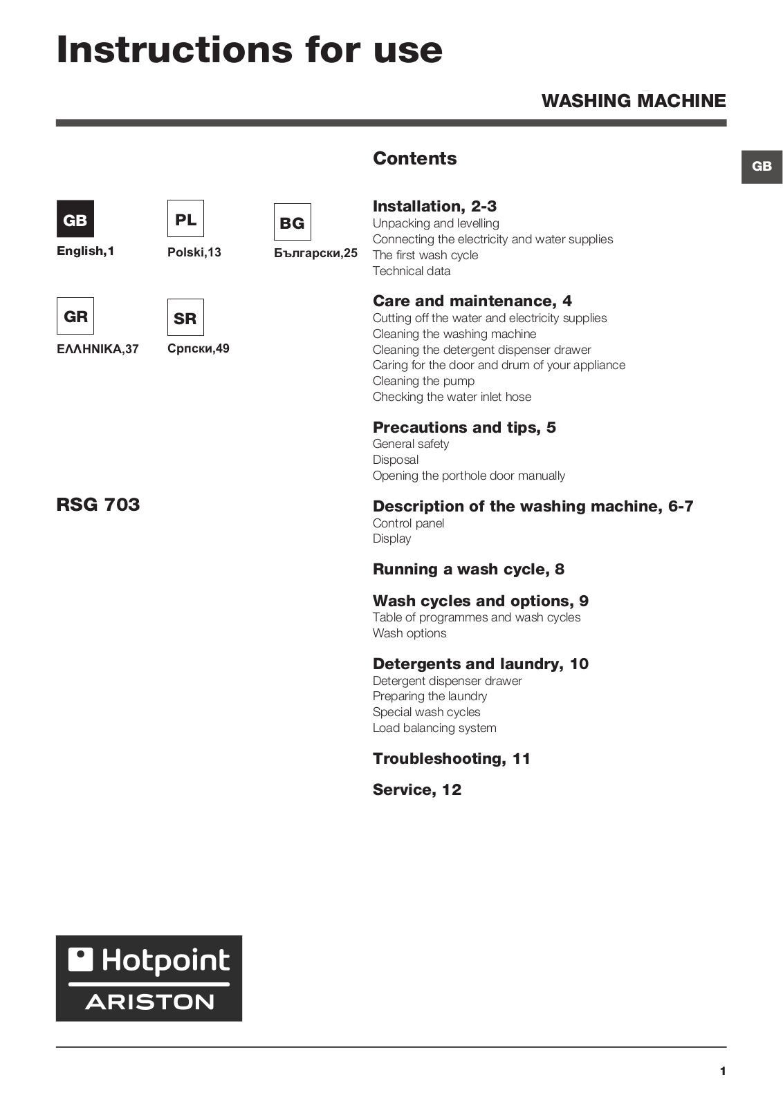 Hotpoint RSG 703 K EU Operating Instructions