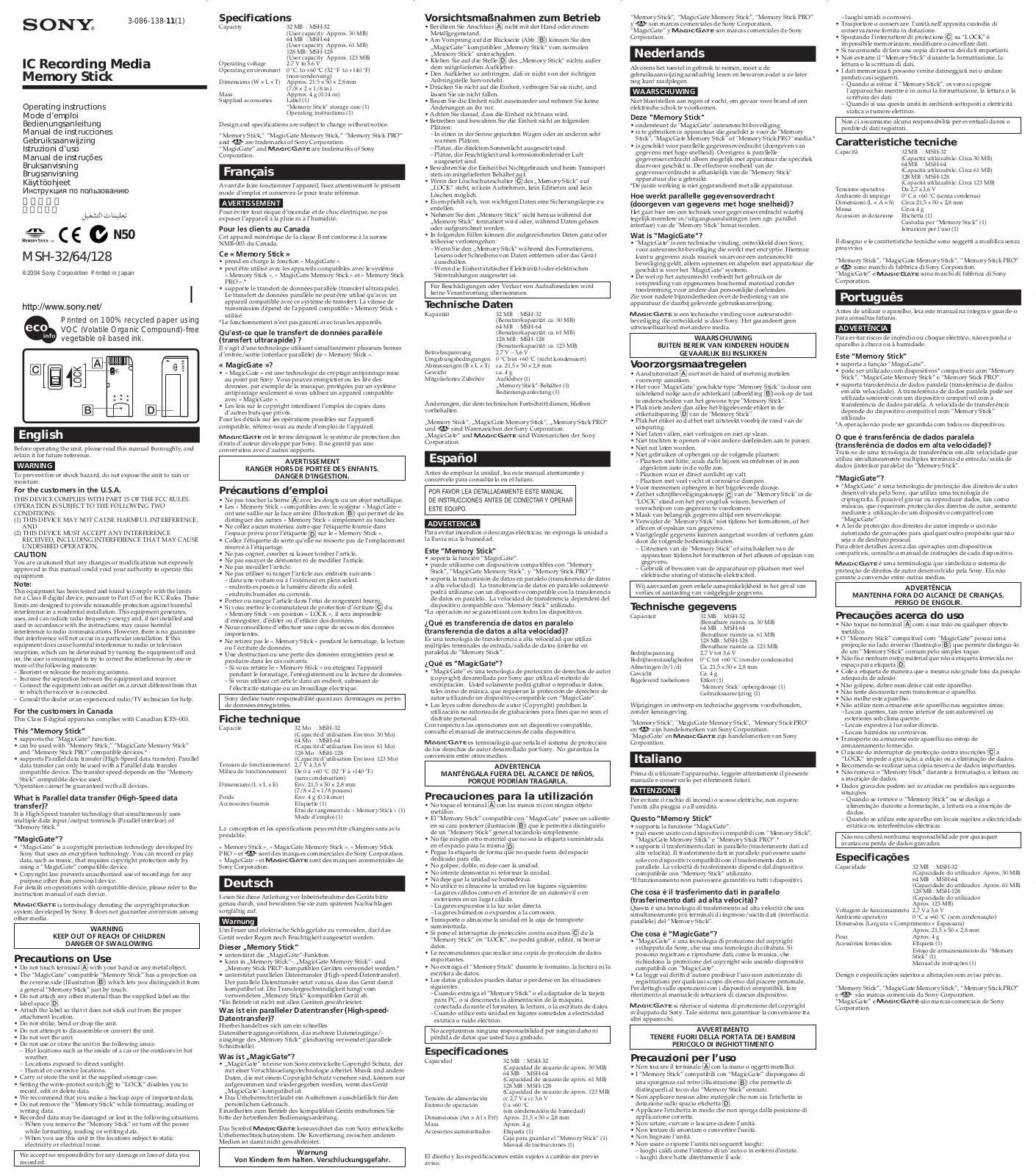 Sony MSH-64, MSH-128, MSH-32 User Manual