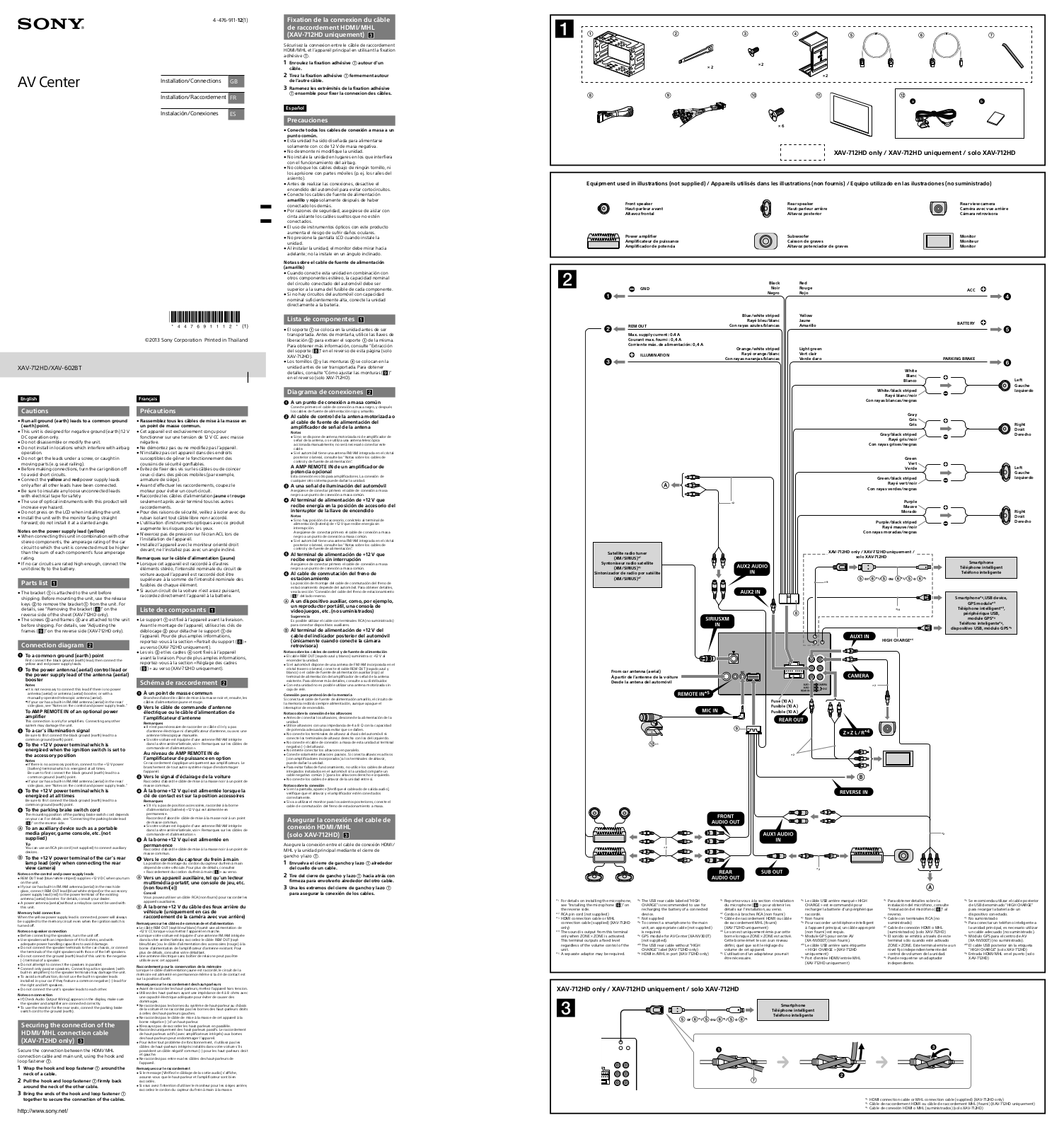 Sony XAV-712HD User Manual