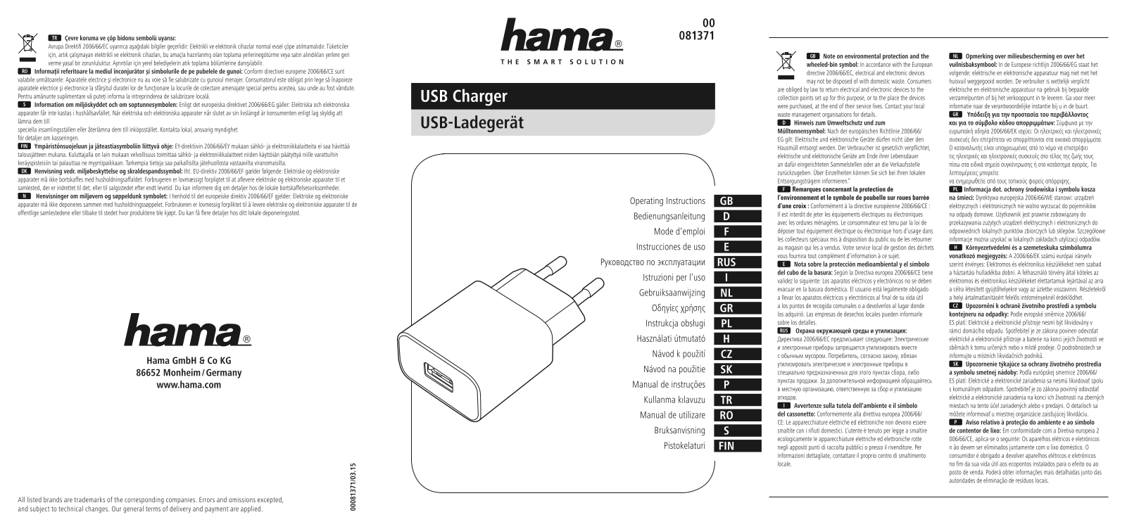 Hama 00081371 User manual