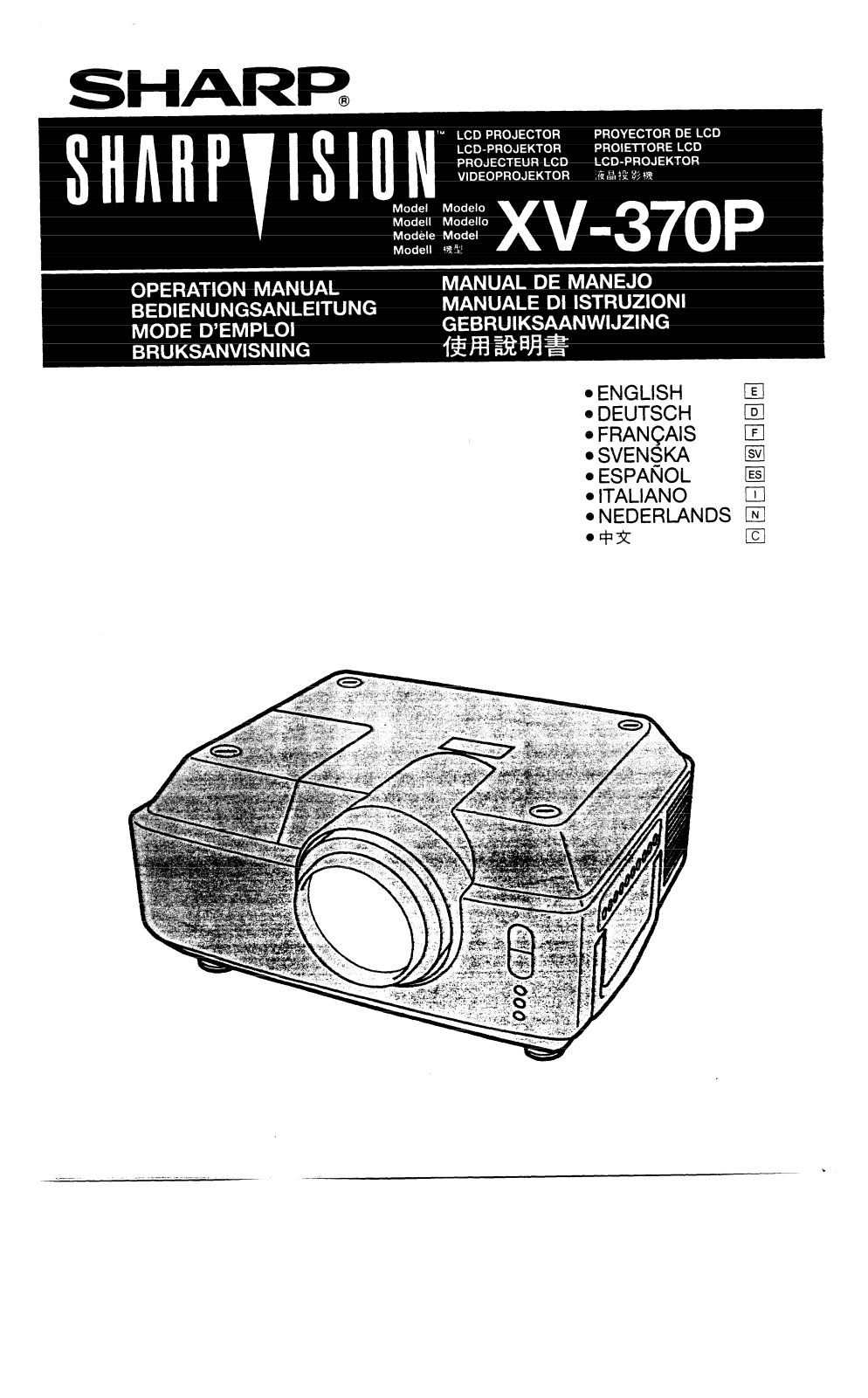 Sharp XV-370H Operation Manual - ManualMachine.com