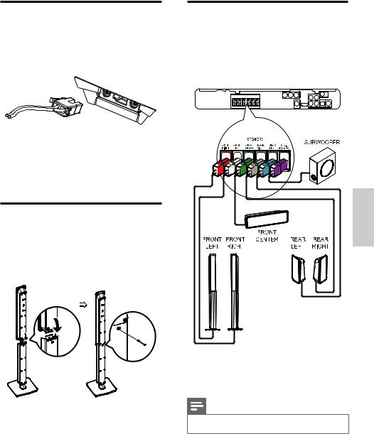 Philips HTS3378, HTS3371, HTS3276 User Manual