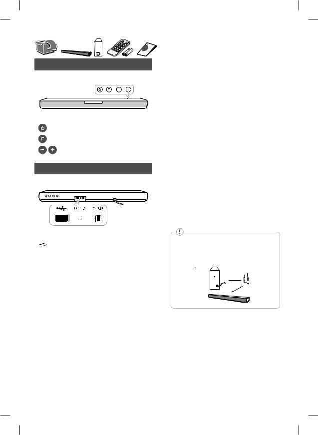 LG SJ2 User guide