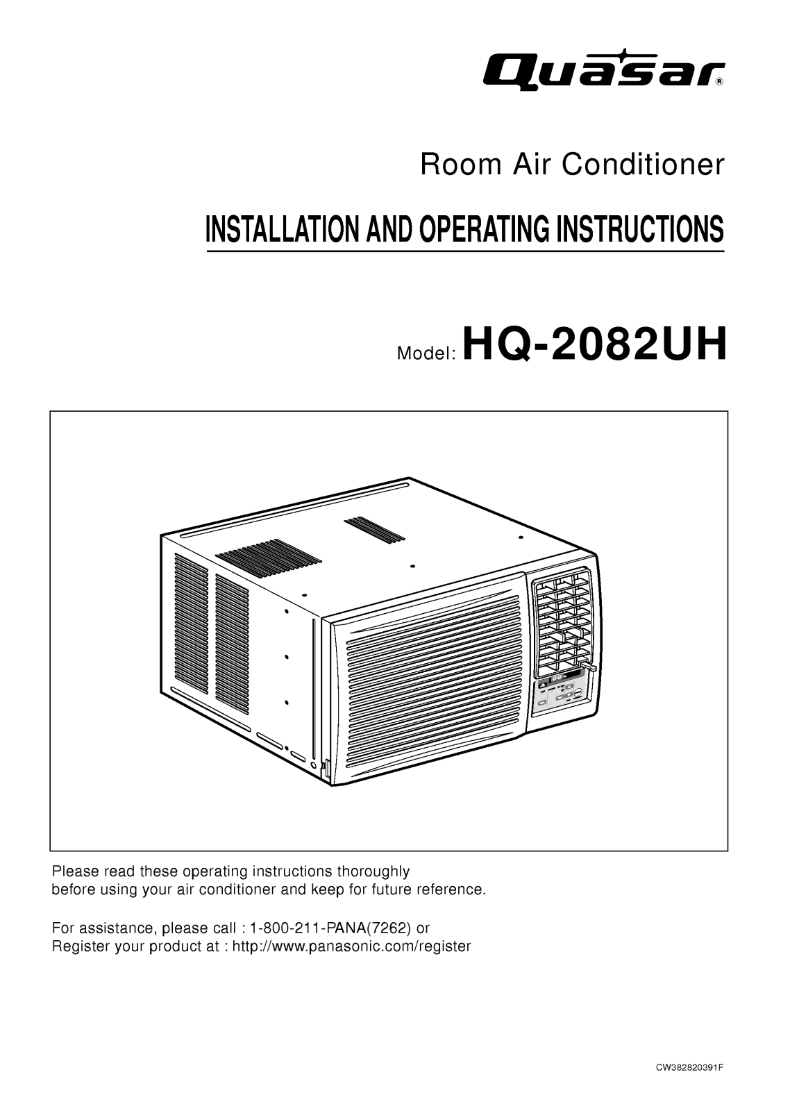 LG HQ-2082UH User Manual