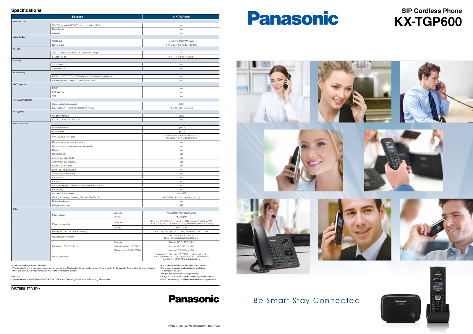 Panasonic KX-TGP600 Specifications