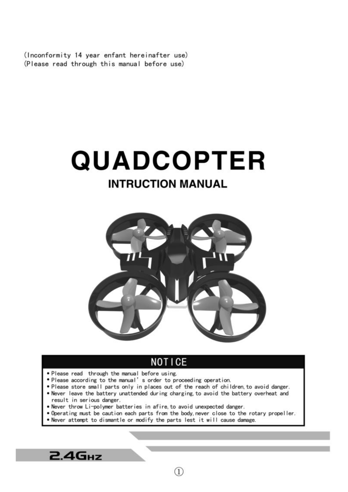 Chengmeijia E Commerce F36 User Manual