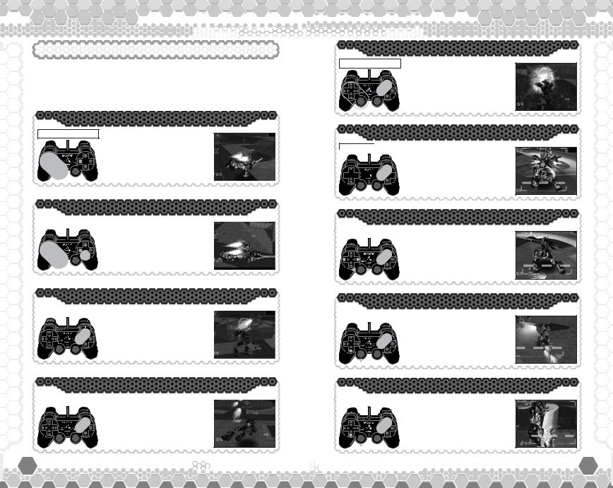 Games PS2 VIRTUAL-ON MARZ User Manual
