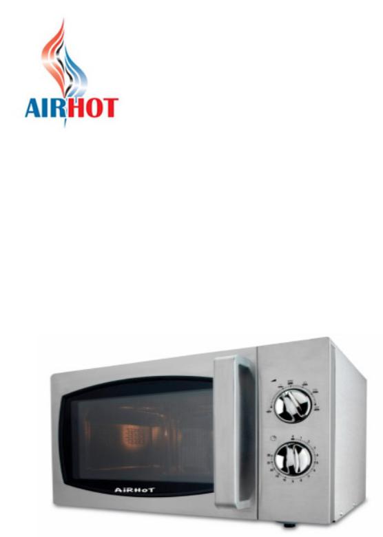 Airhot WP900-25L User guide