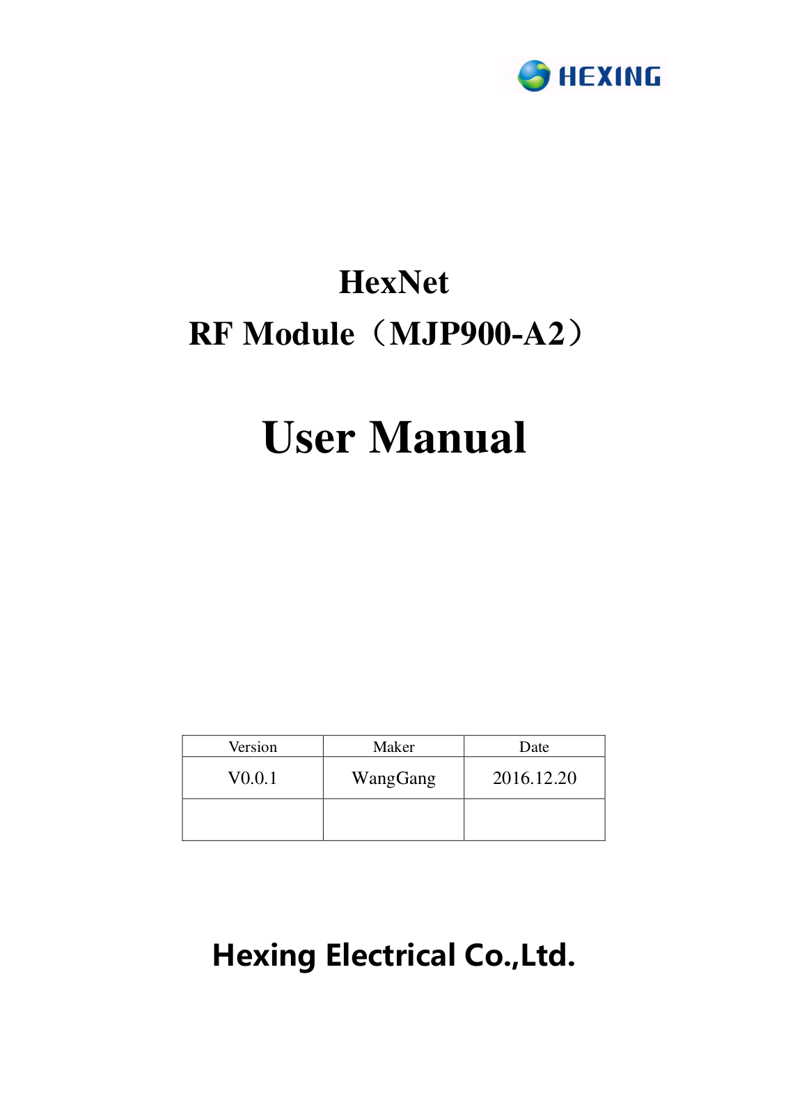 Hexing Electrical MJP900 A2 Users manual - ManualMachine.com