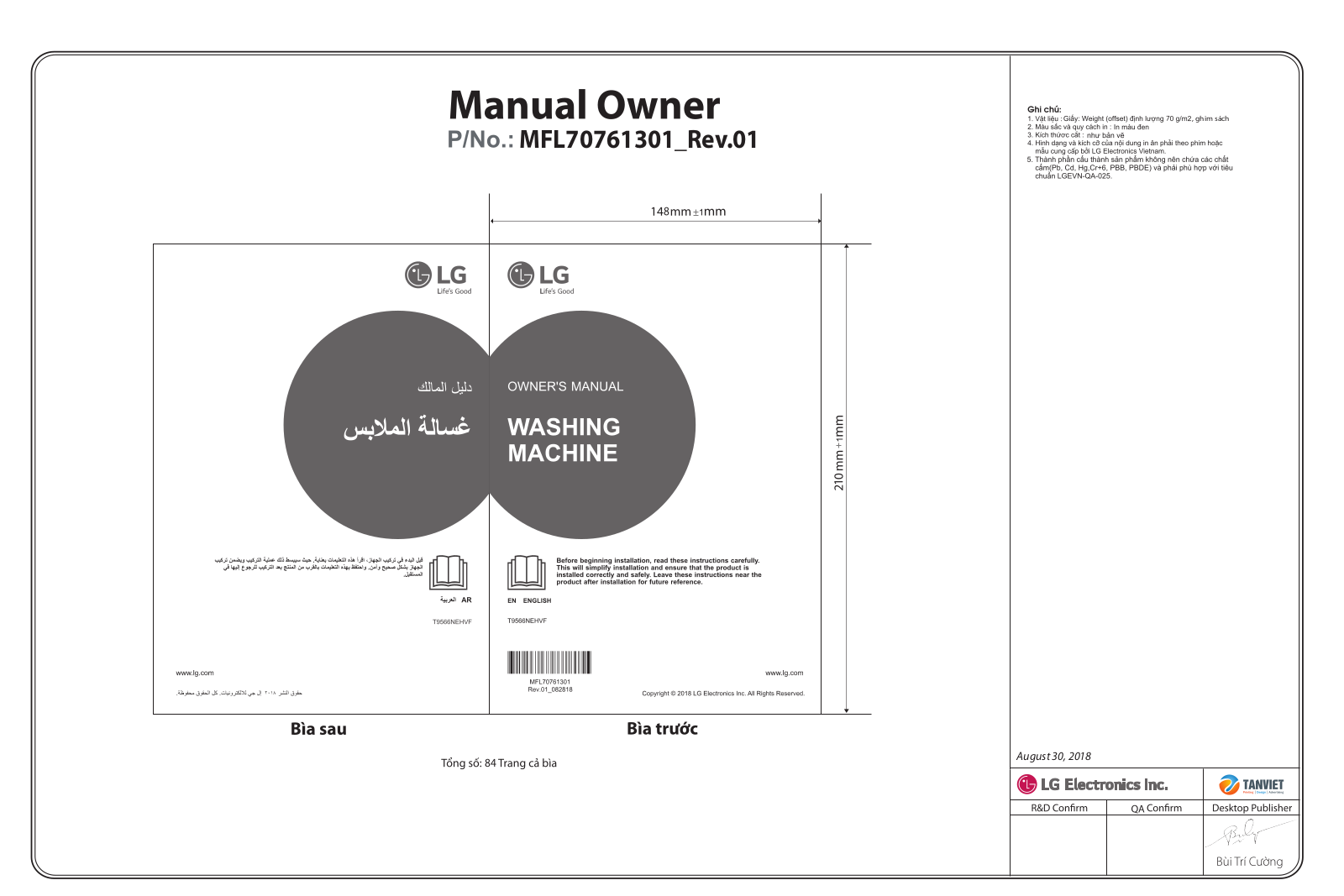 LG T9566NEHVF User manual