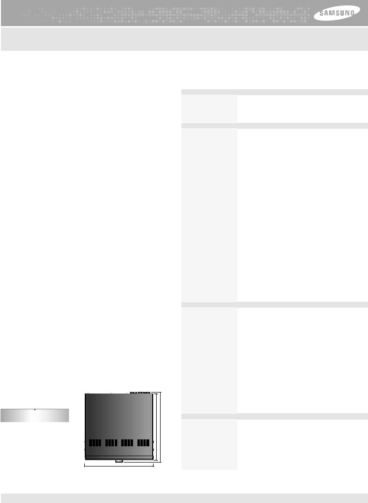 Samsung SRD-850DC Specsheet