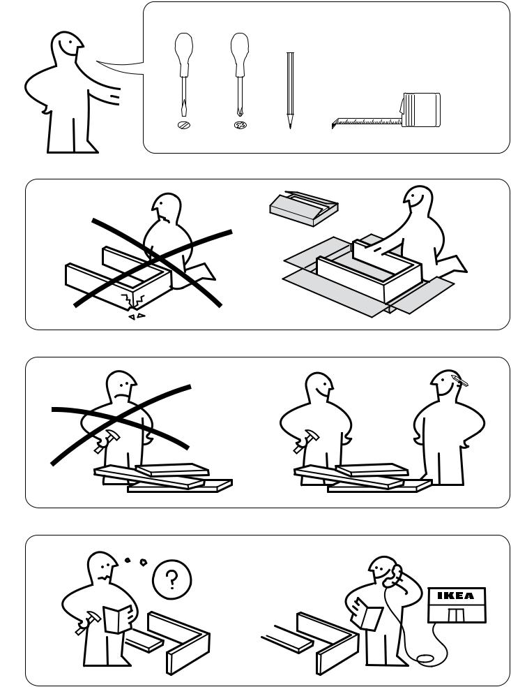 IKEA HEMNES CONSOLE TABLE User Manual